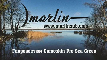 Гидрокостюм Marlin Camoskin Pro Sea Green