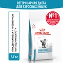 Royal Canin Skin & Coat сухой диетический корм для стерилизованных кошек с чувствительной кожей - 1,5 кг