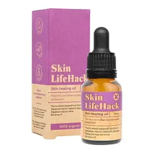 ЛЭТУАЛЬ Масло с антибактериальным эффектом SKIN LIFE HACK, Масло с антибактериальным эффектом SKIN LIFE HACK