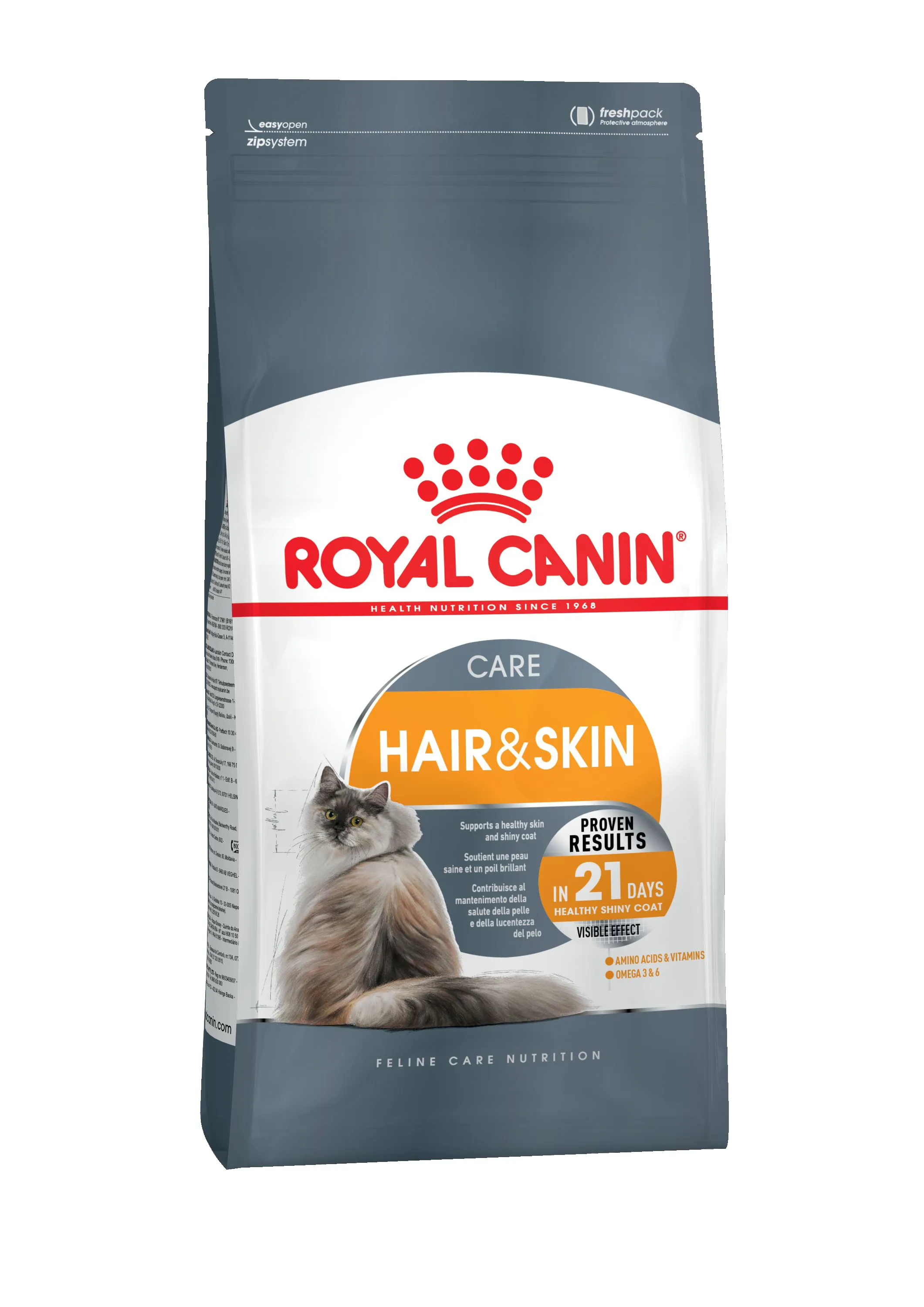 Royal Canin Hair & Skin Care для поддержания здоровья кожи и шерсти кошек-0