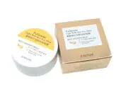 Гидрогелевые патчи с фуллереном Jomtam Fullerene Light Bulb Skin Eye Mask