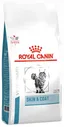 Сухой корм Royal Canin "Skin Coat" для котов и кошек после стерилизации при проблемах с кожей