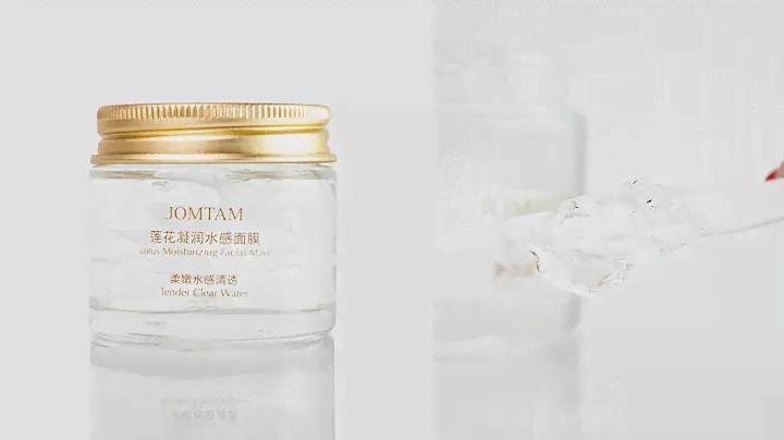 Зволожуюча маска з лотосом Jomtam Lotus Moisturizing Facial Mask