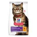Сухой корм Hill's Science Plan Sensitive Stomach & Skin с курицей для кошек с чувствительным пищеварением и кожей 1,5 кг